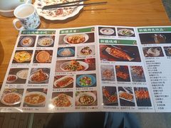 -胖老汉清真餐饮(西御街店)