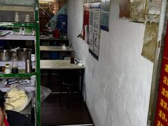 -灌饼王总店(炸烧饼五条胡同店)