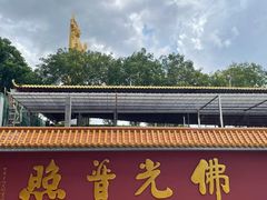 -广州莲花山旅游区