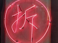 -CITY MART城市集市·里弄(北外滩来福士广场店)