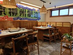 -螺大喜螺蛳粉火锅(雍和宫店)