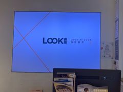 -LOOK眼镜(宝山万达店)