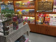 -西西弗书店&矢量咖啡(凯德晶萃广场店)