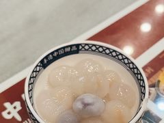 -赵记传承·中国甜品(福州总店)