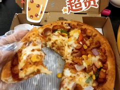 新奥尔良烤鸡肉比萨-尊宝比萨(西丽店)