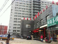 -大鸭梨烤鸭店(金顶街店)