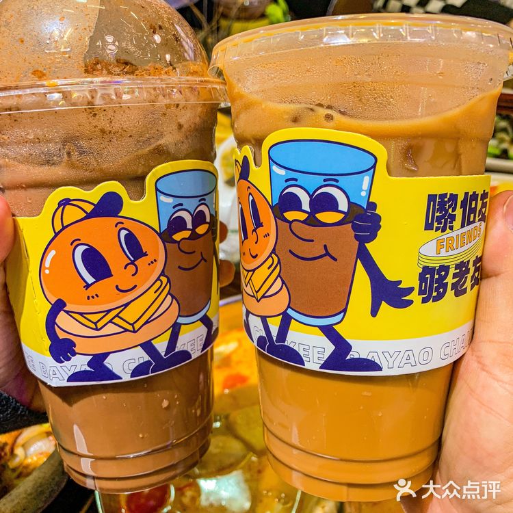 把唐人街大排档开在广场里也只有伯友想得出了