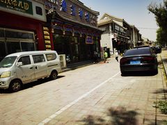 -老三羊汤【北兴隆街店】