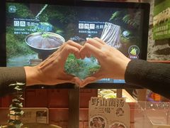 -巴奴毛肚火锅(龙湖锦艺城店)