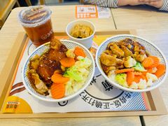 -吉野家(红博中央公园店)