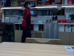 -米村拌饭(万象城店)