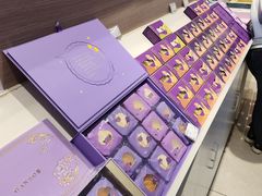 -GANSO元祖食品(双井店)
