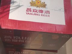 -三毛烤羊腿(乐园路总店)
