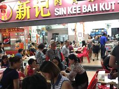 -新记肉骨茶
