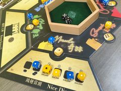 -6号玩家桌游吧(汉街店)