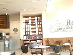 -Peet's 皮爷咖啡(海雅缤纷城店)