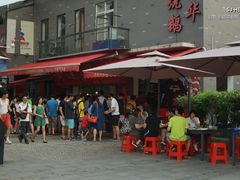 -黄连大头华烧鹅店(大良店)