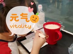 -永和大王(华侨城店)