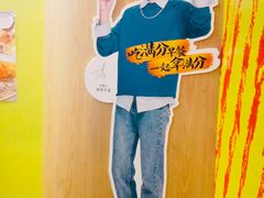 -麦当劳(西单明珠店)