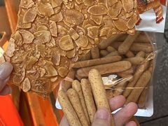 -墨茉点心局(国金街店)
