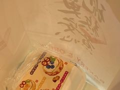 -君之狮子山·轻糖烘焙(松江印象城店)