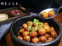 -圣雷克大酒店