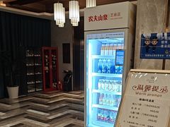 -御海8号温泉酒店