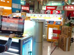 -深圳市南山赛格电子市场佳亨电脑展销部(时代骄子大厦店)