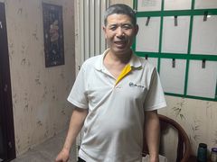 -康乐缘盲人按摩(皂君庙店)