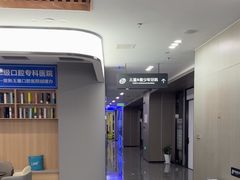 -常熟玉蕙口腔医院