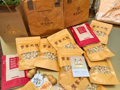 -蟹家大院 · 独揽江景(滨江店)