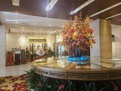 -北京饭店