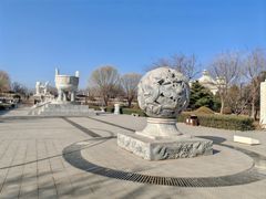 -中华石雕艺术园