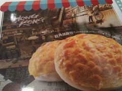 -太兴餐厅(东方广场分店)
