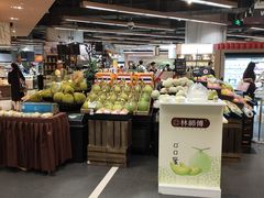 -Olé精品超市(广州太古汇店)