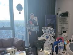 -三目眼镜·蔡司视觉合作店(青浦宝龙店)