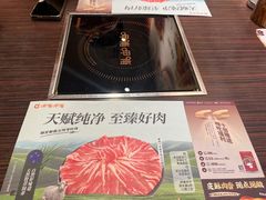 -呷哺呷哺(西单大悦城店)