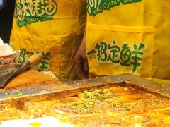 -杨祥网红脆皮五花肉