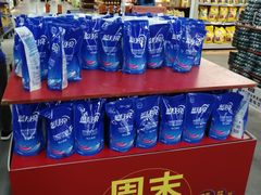 -麦德龙(闵行店)