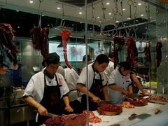 -陈记顺和潮汕牛肉火锅(番禺迎宾大道店)