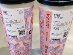 -霸王茶姬(长沙湖南大学登高路店)