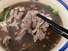 -合意桐坑牛肉粿·鲜牛肉火锅(嵩山总店)