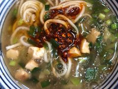 -骊山十三花民俗餐厅