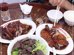 -陈光记烧腊店(罗保博士街店)