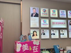 -希玛爱康健口腔(南山海岸城店)