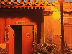 -三里河公园
