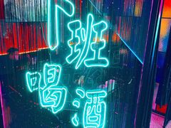 -游园觅食记夜市·小龙虾大排档