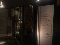 -Catail前苑(前门大街店)