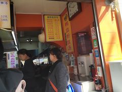 -里脊肉串店(天桥老店)