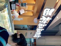 -西村叔叔的店·面包·甜品·蛋糕(清河万象汇店)